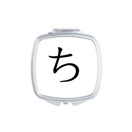 Character Hiragana japonês espelho portátil compacto maquiagem de bolso de dupla face de vidro
