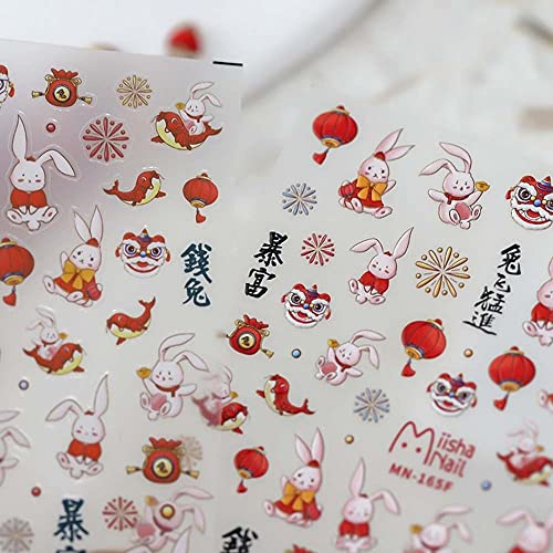 2023 adesivos de unhas chinesas coelho de adjuntos de arte de ano novo, flores autônomos adesivos adesivos de unhas fu