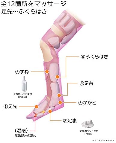 Panasonic Air Massager Leg Reflex EW-RA98-RP 【Japão PRODUTOS GENUINOS DOMENES GENUINAS】 【Navios do Japão】