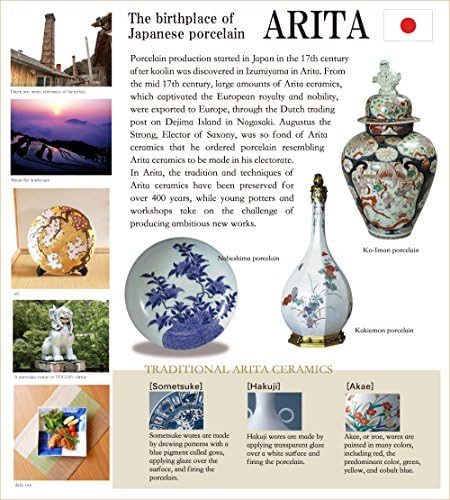 有田 焼 やき もの 市場 Cup de saquê Cerâmica japonesa arita imari ware feita no Japão porcelana Kinsai tsubaki