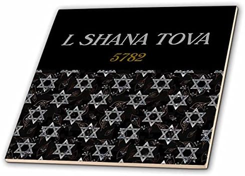 Imagem 3drose de folhas de prata diz L Shana Tova com Mogen Silver David - azulejos