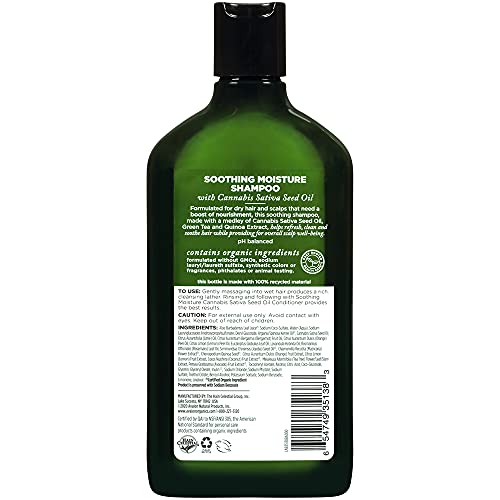 Avalon Organics calmante umidade de cannabis sativa de semente de semente de shampoo, 11 oz