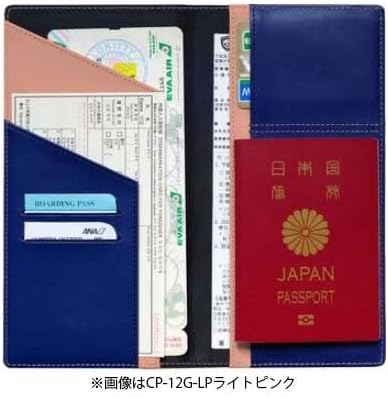 コレクト Colete a bolsa de viagem Ina CP-12G-LB, azul claro, conjunto de 3