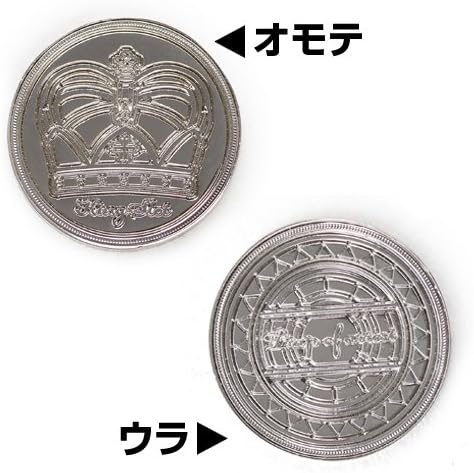 Cospa uma certa moeda científica de Mikoto