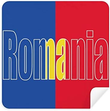 Romania Country Flag Nome de óculos Limpando Tela Cleaner Camurça Fabric 2pcs