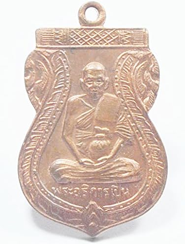 Amuletos tailandes