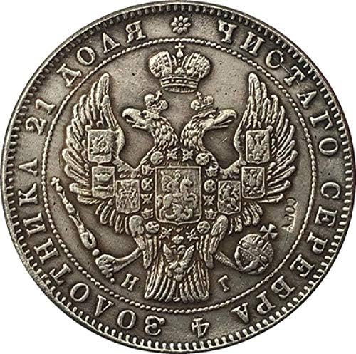 1833 Rússia 1 Rublo Conspy Copypycollection Gifts