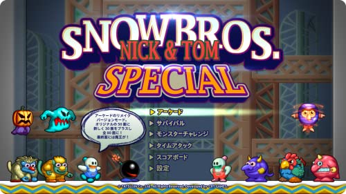 Snowbros. Nick & Tom Special 初回 限定 版 - Switch 、 ステッカー 、 Flyer e Instruções de Arcade - Redesign Retro 、 アクリル キーホルダー