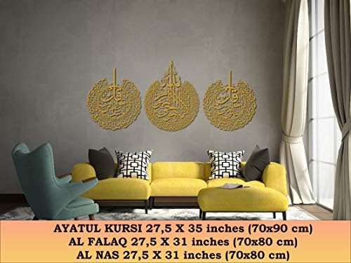 Grande Ayatul Kursi, Surah Falaq e Nas Arte de Parede Islâmica, presentes islâmicos, metal, caligrafia, ouro, 3 peças em uma única ordem, presentes muçulmanos, decoração de casa islâmica