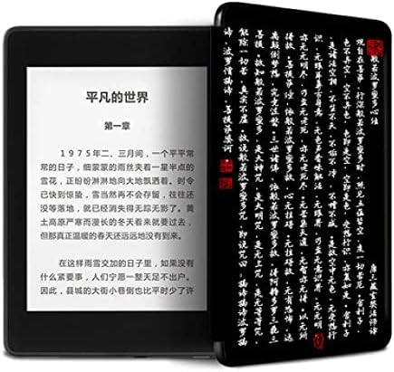 Caso de 10ª geração do Kindle 2019 2019 [não para o Kindle Paperwhite], capa inteligente de couro fino com pulseira de sono/desperta automática para o e-reader Kindle 2019, palavra