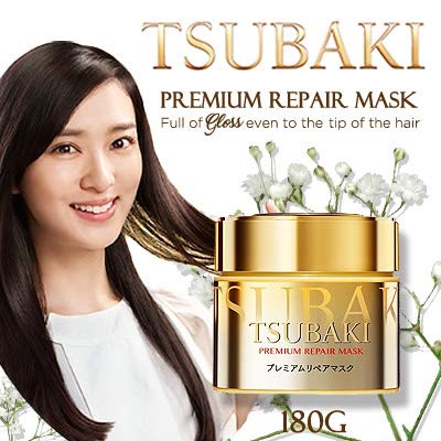 Mg tsubaki reparo premium máscara de cabelo 180g- Penetração profunda de ingredientes de beleza ricos para danos reparos de