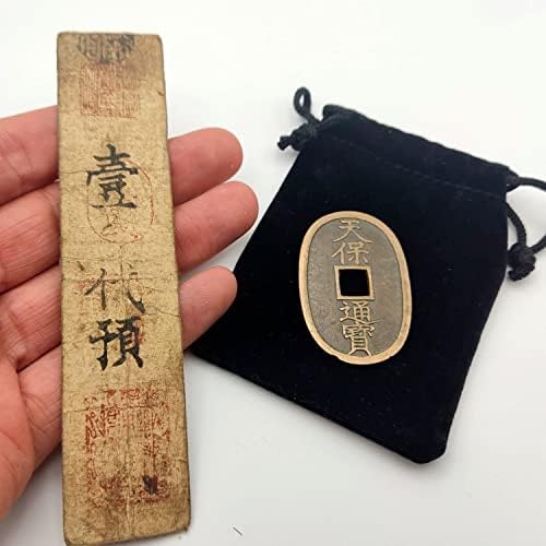 O último samurai, moeda e nota. 100 Mon e 1 Monme. Certificado de autenticidade incluído