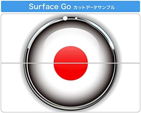 capa de decalque de igsticker para o Microsoft Surface Go/Go 2 Ultra Thin Protective Body Skins 000264 Japão Nacional de bandeira