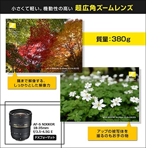 Nikon 18-35 mm/f 3,5-4,5 lente Af-S G Ed