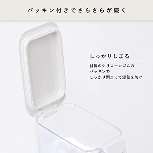 マーナ MARNA TEMATELING POT, recipiente de condimentos, スタンダード スタンダード, branco