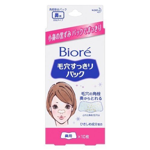 Biore Japan - folhas brancas do tipo 10 para biore poro pacote nariz