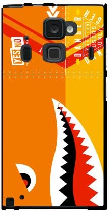 Yesno Shark Yellow / For Arrows NX F-06E / DOCOMO DFJ06E-PCCL-201-N072
