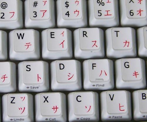Adesivos de teclado não transparentes katakana-inglês japoneses-inglês