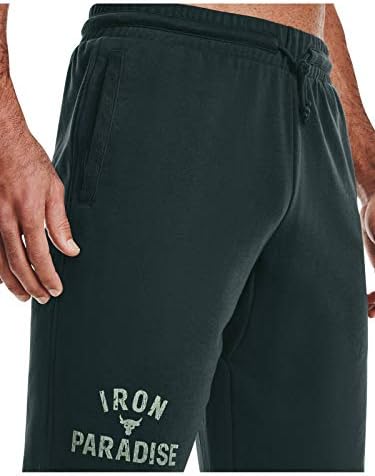 Under Armour Project Rock Rock Terry Iron Shorts