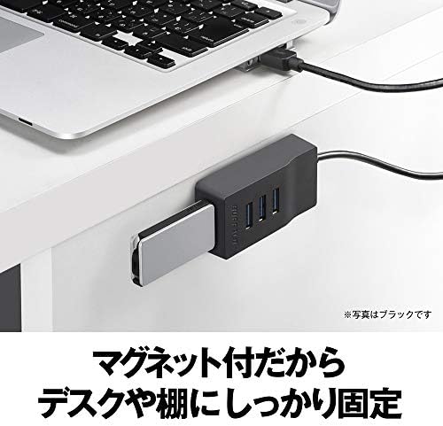 Buffalo BSH4U315U3WH USB 3.0 Power, cubo de 4 portas, modelo de inserção branco, magnética, compatível com Windows e Mac