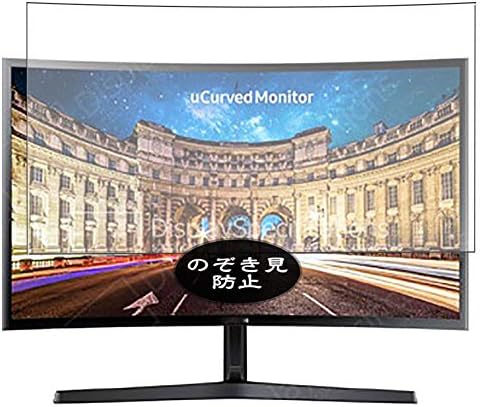 Protetor de tela de privacidade do Synvy, compatível com Samsung C24F396FHU LC24F396FHUXEN 23.6 Monitor de exibição Protetores