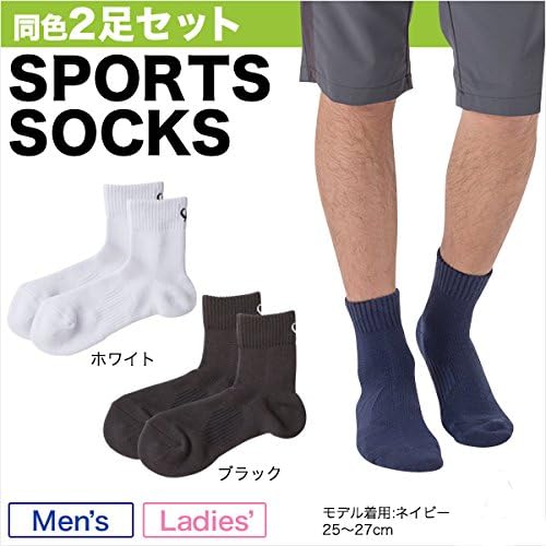 Phiten Titanium Sports Crew Socks