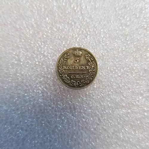 Avcity Antique Artesanato 1824 Rússia 5 Kopek Réplica Coin não monetária Coin Wholesale #1347
