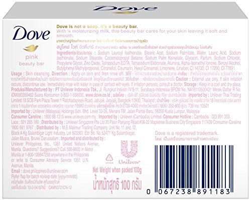 Sabonete de barra de creme de beleza rosa Dove, 100 grama / 3,5 onças