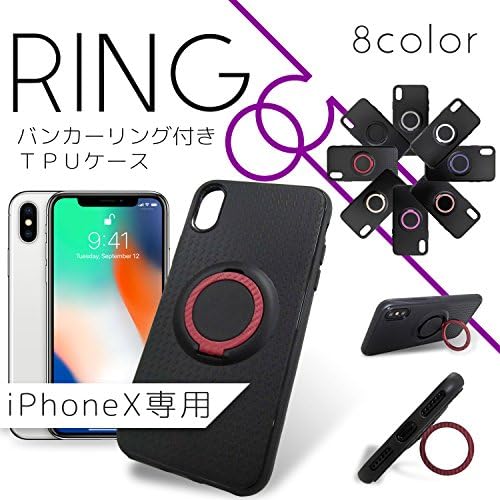 Caixa de TPU do iPhone X nozes brancas com anel de bunker, vermelho, tampa da caixa, iPhone x dez, anel de smartphone,