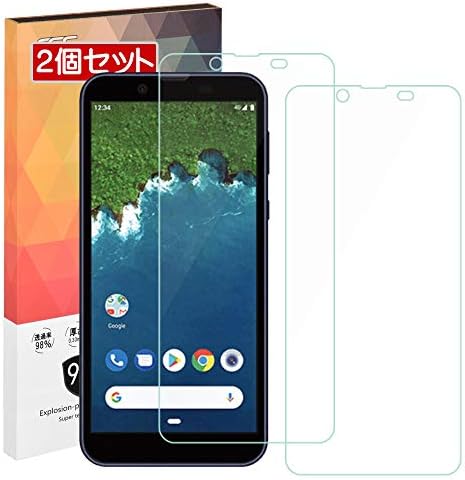Iitrust C03496-C-TM Android One S5 Glass Film, Material Japonês, Filme Protetor de Proteção de Vidro Temperado, Conjunto