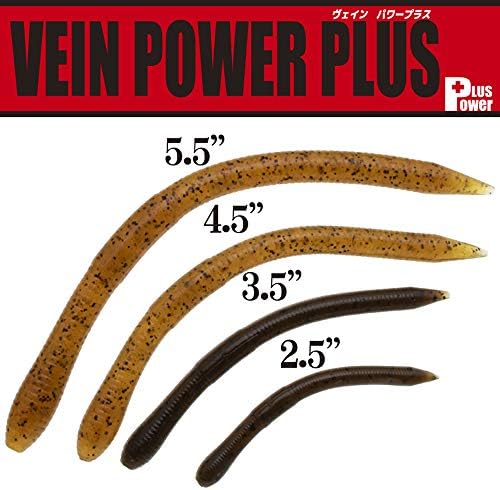 Bait Breath Vain PowerPlus 2,5 734 ROBRICO