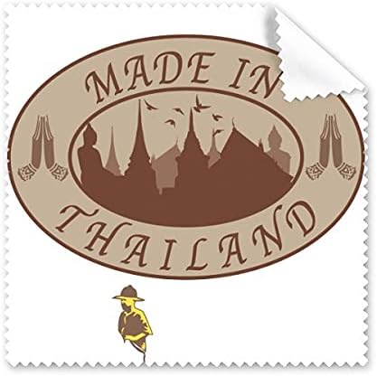 Tailândia feita na Tailândia próspera limpeza de pano de pano de pano de tela limpador 5pcs