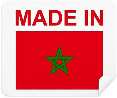 Feito em Marrocos Country Love Limping Pano Cleaner 2pcs Camurça Fabric
