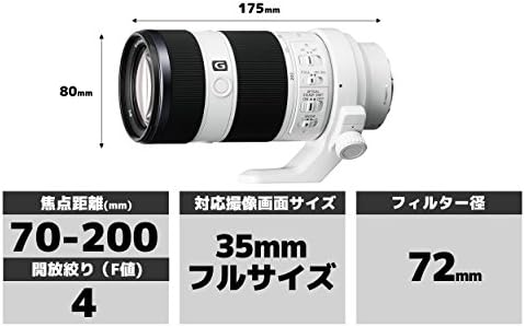 Sony SEL70200G Fe 70-200mm F4 G OSS E-MONT E-MONTA FILE FLORD LENS-Versão Internacional