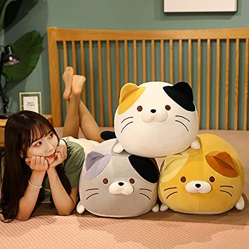 Oopshana Super gato gato gordinho gordinho Sleeping Kawaii travesseiro ， Os melhores presentes para meninas e meninos,