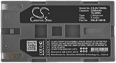 BCXY 30 PCS Substituição de bateria para Maxkon Raytheon Raytheon Térmica Imager Hylb-1061b