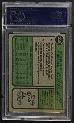 1974 Topps # 239 Bill Russell Los Angeles Dodgers PSA PSA 7.00 Dodgers