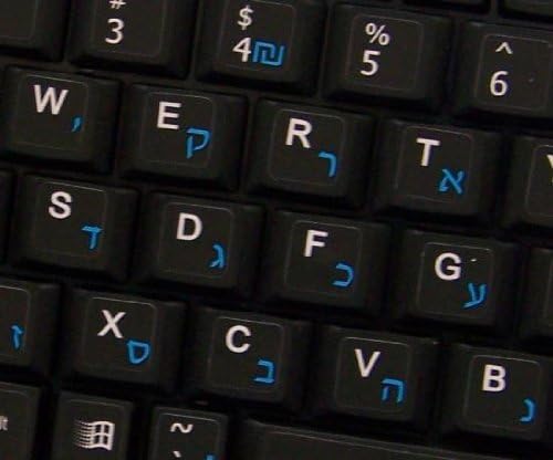 Netbook hebraw inglês teclado adesivos no fundo preto