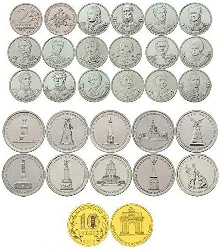 RU 2012 Large 28 28 Rublo comemorativo Lot de moeda para o 200º aniversário da vitória sobre Napoleão, 1812 Batalha de Borodino