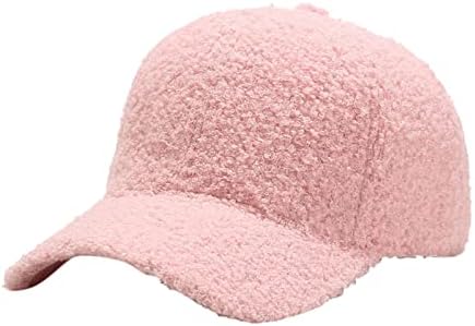 Baseball Cap Womens mens casual Captrine ajustável Capitais de linha solar de verão com viseira elegante ciclismo de ciclismo chapéu