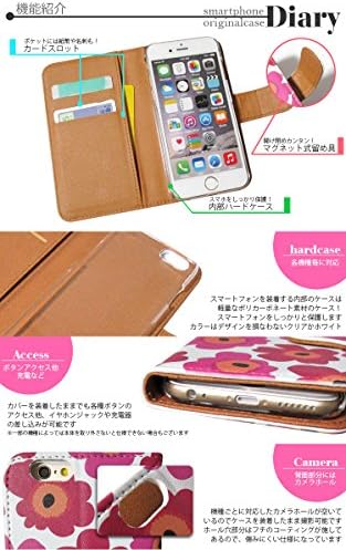 Caso de smartphone Tipo de flip compatível com todos os modelos notebook impresso WN - 519 TOP Notebook AnimarueFekuto Caso impresso
