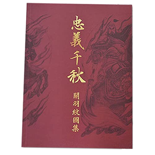 56 páginas Lealdade Guanyu Hero Tattoo Book Art Design Manuscript Sketch Book