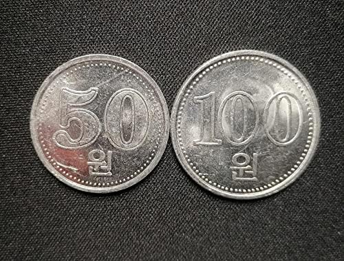 Qingfeng Asian Coin Set Moedas Coréia do Norte 50 Yuan 100 Yuan Aluminium Coin 2 Conjuntos de moedas Lucky Coin