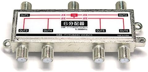 S.S Service STV-16S Antena 6 Splitter [Terrestre Digital/BS/CS Suporte de transmissão/All Terminal Current Type]