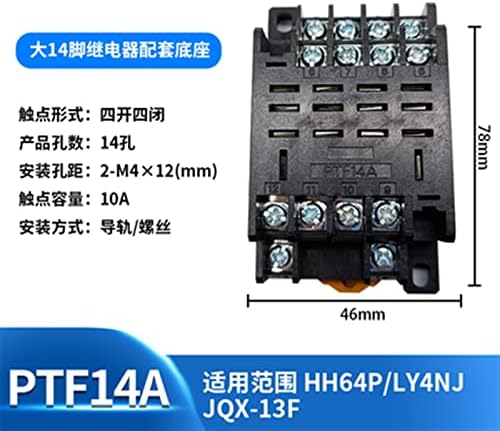 Niyaka 1pcs 8 pinos Power Timer Rellage Socket Base Base Pyf08a para HH52p My2J