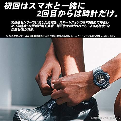 Casio G-Shock G-Squad GBD-100-2JF Watch Men's Watch