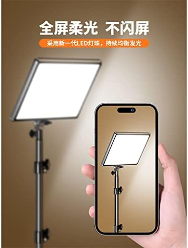 Houkai Live preenchimento leve, tire fotos LED Light Desktop Anchor Conjunto completo de equipamento Luz suave