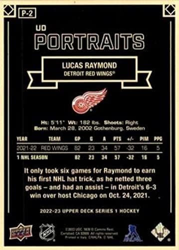 2022-23 Uping Deck UD Retratos P-2 Lucas Raymond RC ROOKIE Detroit Red Wings NHL Hockey Trading Card