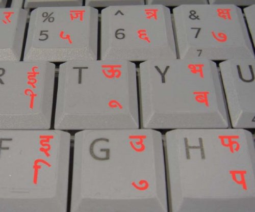 Etiquetas de teclado hindi com letras vermelhas sobre fundo transparente para desktop, laptop e caderno