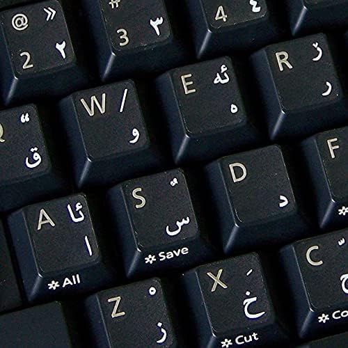 Etiquetas de teclado curdas com letras brancas em fundo transparente para desktop, laptop e caderno